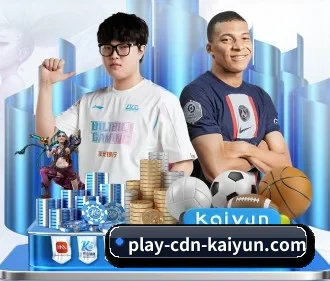 开云体育 APP - kaiyun