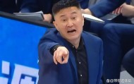 kaiyun-朱芳雨放弃王少杰引进谈判北控天价要价遭拒杜锋支持徐昕赴NCAA